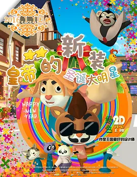 青楼h