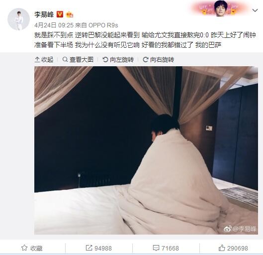 青楼h
