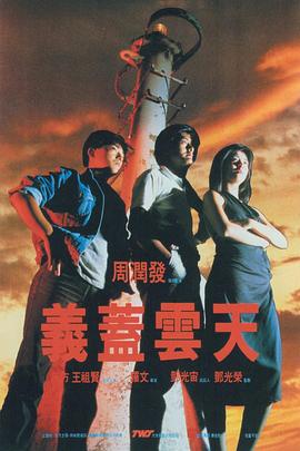 青楼h