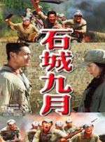 青楼h