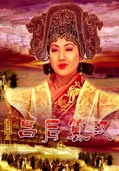 青楼h